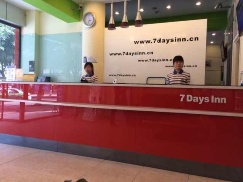 7 Days Inn Leshan Dafo Longyou Road Intermodal Bus Station Branch Екстериор снимка